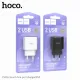 МЗП HOCO C141A Smart dual-port charger(EU) 5V/2.1A White mag-6942007627856152119