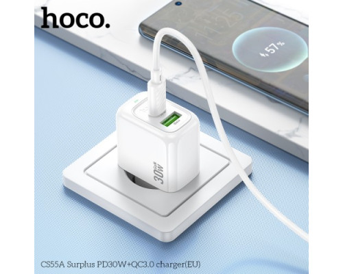 МЗП HOCO CS55A Surplus PD30W+QC3.0 charger White mag-6942007631549142586
