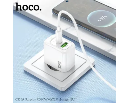 МЗП HOCO CS55A Surplus PD30W+QC3.0 charger White mag-6942007631549144474