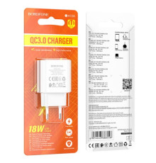 МЗП BOROFONE BA72A Spring 18W/QC3.0/1USB білий mag-6974443388558137651