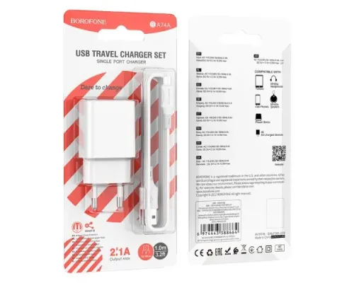 МЗП BOROFONE BA74A Aspirer 1USB/2.1A + Cable Micro бiлий mag-6974443388664146066