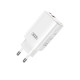 МЗП XO CE17 (EU)65W gallium nitride fast charging (1USB-C 65W/1USB-A18W) Білий mag-692068084934560140