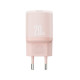 МЗП XO L143(EU) PD20W Single USB-C Charger Рожевий mag-692068085963460198