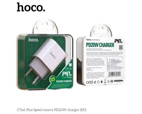 МЗП HOCO C76A Plus Speed source PD20W White mag-6931474746917144440