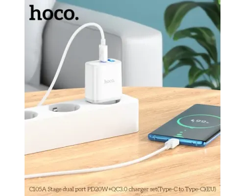 МЗП HOCO C105A Stage 1USB-C/1USB-A/PD20W/QC3.0/3A/C-to-C Cable White mag-6931474782922144000