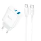 МЗП HOCO C105A Stage 1USB-C/1USB-A/PD20W/QC3.0/3A/C-to-C Cable White mag-6931474782922144000
