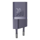 МЗП Baseus GaN5 Fast Charger(mini) 1C 30W EU Cable Type-C to Type-C 1m Purple P10110902523-00 mag-6932172654436135319