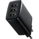 МЗП Baseus Compact Charger 3-USB 17W EU Black CCXJ020101 mag-6932172606961145674
