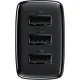 МЗП Baseus Compact Charger 3-USB 17W EU Black CCXJ020101 mag-6932172606961145674