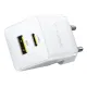 МЗП Baseus Palm Fast Charger C+U 30W + Cable Type-C to Type-C White P1011160A213-01 дефект mag-2000001596050144925