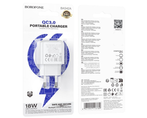 МЗП BOROFONE BAS42A Potential single-port 18W QC3.0 білий mag-6941991113789137614