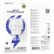 МЗП BOROFONE BAS42A Potential single-port 18W QC3.0 білий mag-6941991113789137614