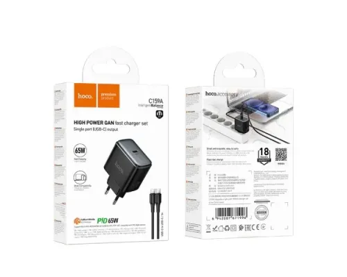 МЗП HOCO C159A Upgrade single-port PD65W charger set C to C Black mag-6942007671996154067
