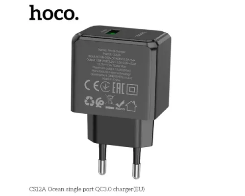 МЗП HOCO CS12A Ocean single port QC3.0 charger Black mag-6942007603683153245