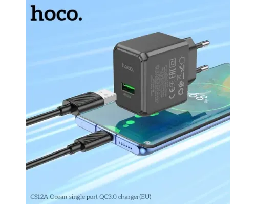 МЗП HOCO CS12A Ocean single port QC3.0 charger Black mag-6942007603683153245