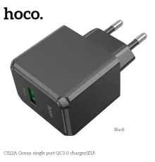 МЗП HOCO CS12A Ocean single port QC3.0 charger Black mag-6942007603683153245