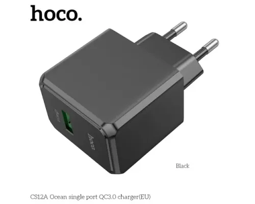 МЗП HOCO CS12A Ocean single port QC3.0 charger Black mag-6942007603683153245