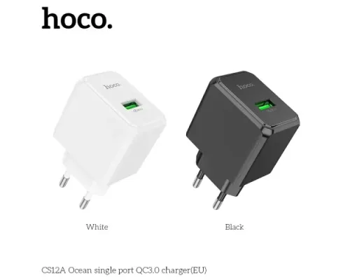 МЗП HOCO CS12A Ocean single port QC3.0 charger Black mag-6942007603683153245