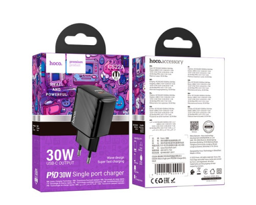 МЗП HOCO CS22A Value single port PD30W charger Black mag-6942007609913132446