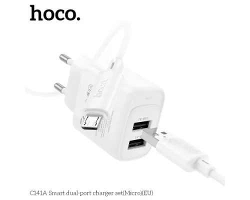 МЗП HOCO C141A Smart dual-port charger set 5V/2.1A +Micro White mag-6942007627894153948