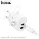 МЗП HOCO C141A Smart dual-port charger set 5V/2.1A +Micro White mag-6942007627894153948