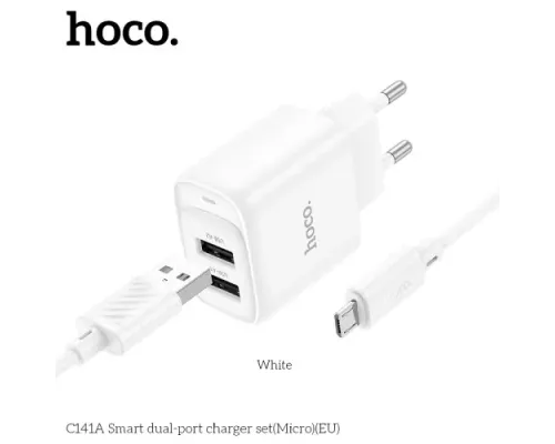 МЗП HOCO C141A Smart dual-port charger set 5V/2.1A +Micro White mag-6942007627894153948