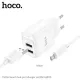 МЗП HOCO C141A Smart dual-port charger set 5V/2.1A +Micro White mag-6942007627894153948