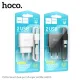 МЗП HOCO C141A Smart dual-port charger set 5V/2.1A +Micro White mag-6942007627894153948