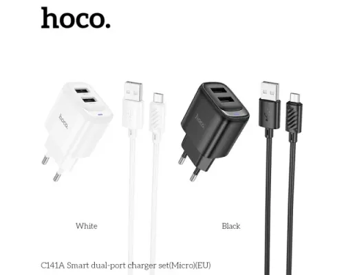 МЗП HOCO C141A Smart dual-port charger set 5V/2.1A +Micro White mag-6942007627894153948