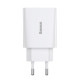 МЗП Baseus Speed Mini Quick Charger 1C 20W EU White CCFS-SN02 mag-695315620170556175