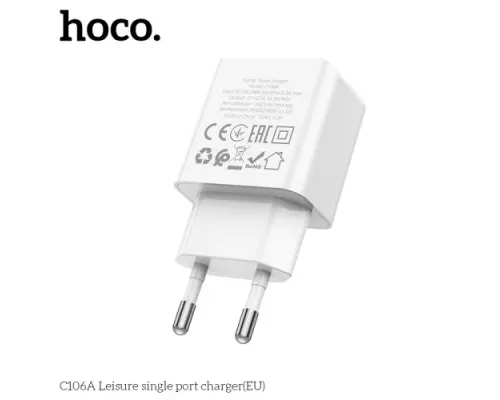 МЗП HOCO C106A Leisure 1USB/2,1A White mag-6931474783882146025