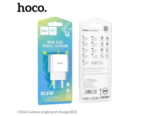 МЗП HOCO C106A Leisure 1USB/2,1A White mag-6931474783882146025