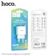 МЗП HOCO C106A Leisure 1USB/2,1A White mag-6931474783882146025