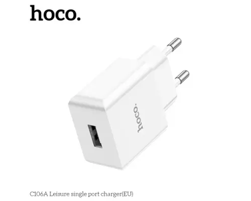 МЗП HOCO C106A Leisure 1USB/2,1A White mag-6931474783882146025