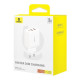 МЗП Baseus Cube Fast Charger 2U+C 30W EU Cluster White P10111402213-00 mag-6932172651145128963