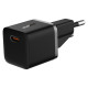 МЗП Baseus GaN5 Fast Charger(mini) 1C 20W Cable Type-C to Type-C 1m Black P10110900113-00 mag-6932172654504135320