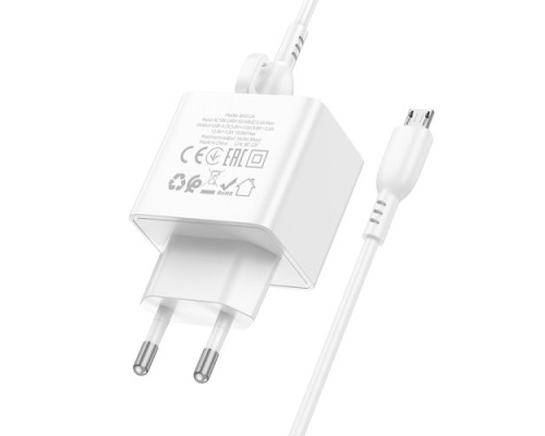 МЗП BOROFONE BAS12A Erudite single port 18W/QC3.0/1USB + Micro білий mag-6941991104763137603