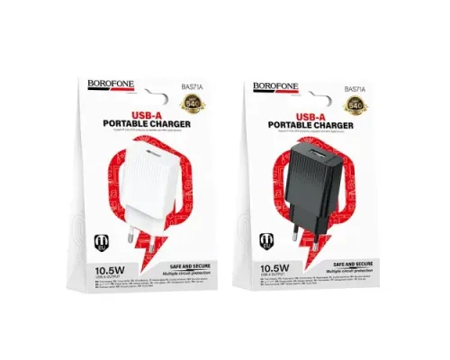 МЗП BOROFONE BAS71A Source 1USB/2.1A білий mag-6941991122569146190
