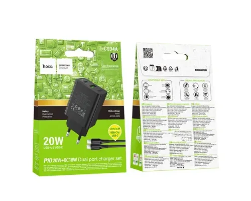 МЗП HOCO CS94A Leader PD20W+QC3.0 charger set(C to C) (EU) black mag-6942007671118153046