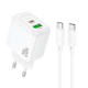 МЗП HOCO CS54A Surplus PD20W+QC3.0 charger set(C to C) White mag-6942007631532137373