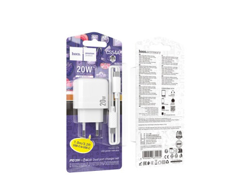 МЗП HOCO CS54A Surplus PD20W+QC3.0 charger set(C to C) White mag-6942007631532137373