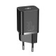 МЗП Baseus Super Si Quick Charger 1C 30W EU Black CCSUP-J01 mag-695315620506256184