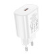 МЗП HOCO N22 Jetta 1USB-C/PD25W White mag-6931474760067131796