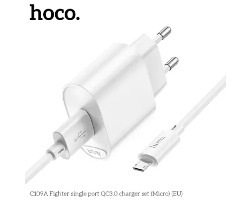 МЗП HOCO C109A Fighter 1USB/18W/QC3.0/Micro Cable White mag-6931474784827146026