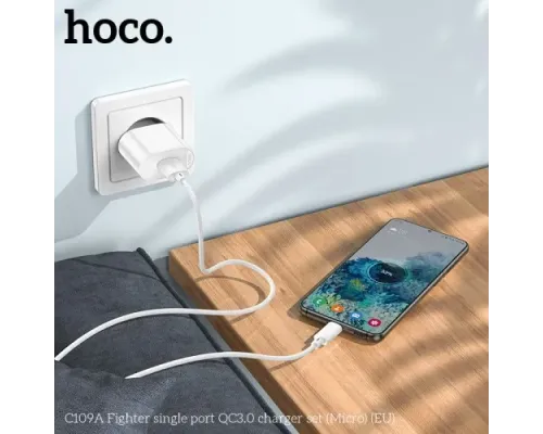 МЗП HOCO C109A Fighter 1USB/18W/QC3.0/Micro Cable White mag-6931474784827146026