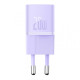 МЗП Baseus GaN5 Fast Charger(mini) 1C 20W EU Purple CCGN050105 (дефект пакування) mag-2000001575017142732