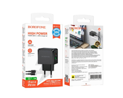 МЗП BOROFONE BAS61A Smart PD30W+QC3.0 + Cable Type-C to Type-C чорний mag-6941991118210138234