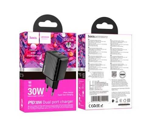 МЗП HOCO CS23A Sunlight dual port PD30W+QC3.0 charger Black mag-6942007609944135798