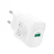 МЗП HOCO C140A Smart single port QC3.0 charger 18W (QC/FCP/AFC) White mag-6942007627795153027