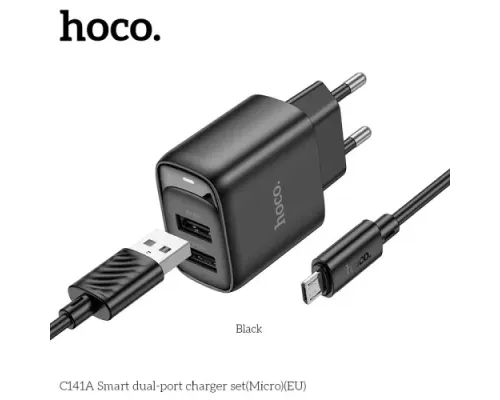 МЗП HOCO C141A Smart dual-port charger set 5V/2.1A +Micro Black mag-6942007627887152123